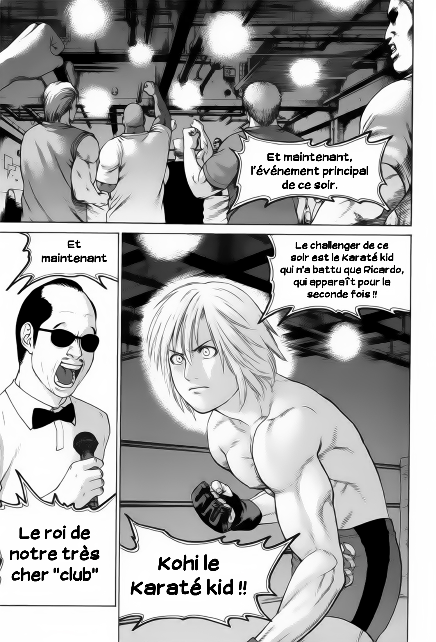 img Karate Shoukoushi Kohinata Minoru 12